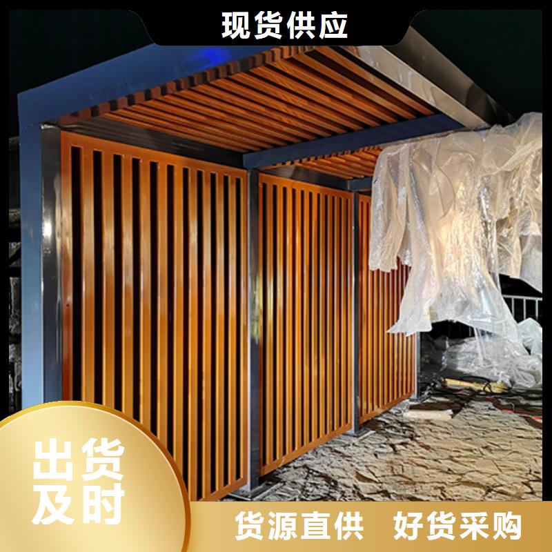 值班室岗亭吸烟亭质量可靠