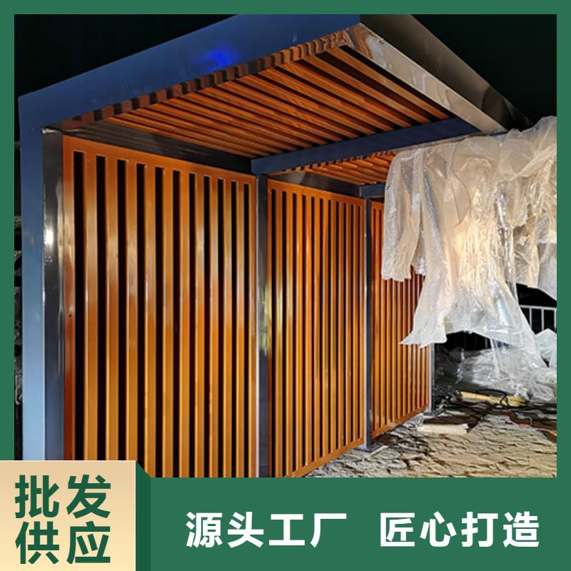 公共区域吸烟亭岗亭定制价格