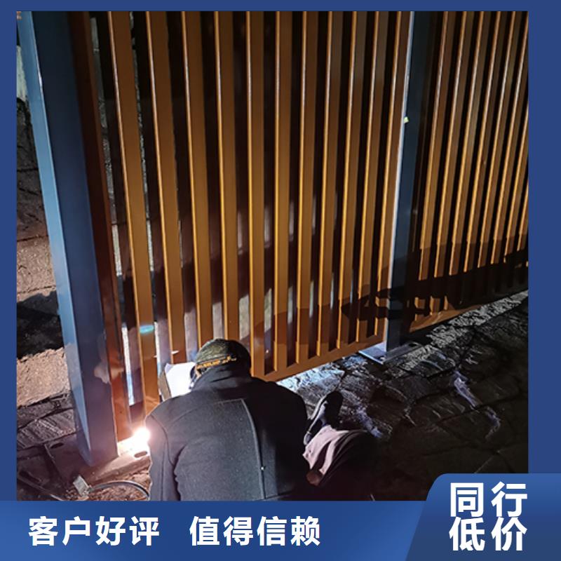 智能公共厕所岗亭吸烟亭支持定制