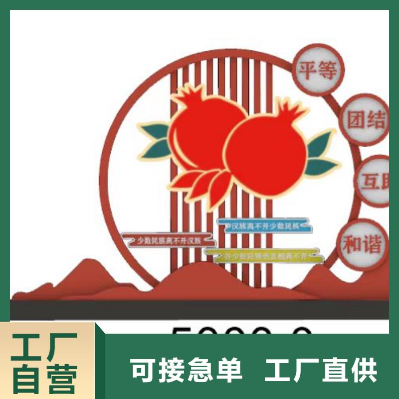 景观小品雕塑实体厂家