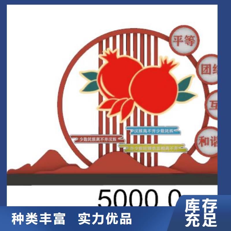 景观小品旧衣回收箱质量可靠