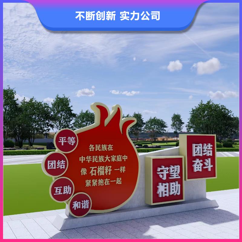 景观小品雕塑性价比高