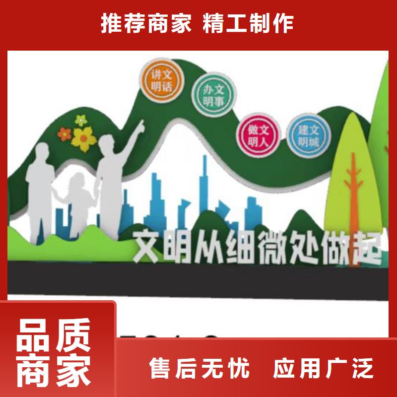 景观小品景区流动公厕诚信商家