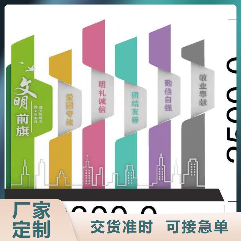户外景观小品售后无忧