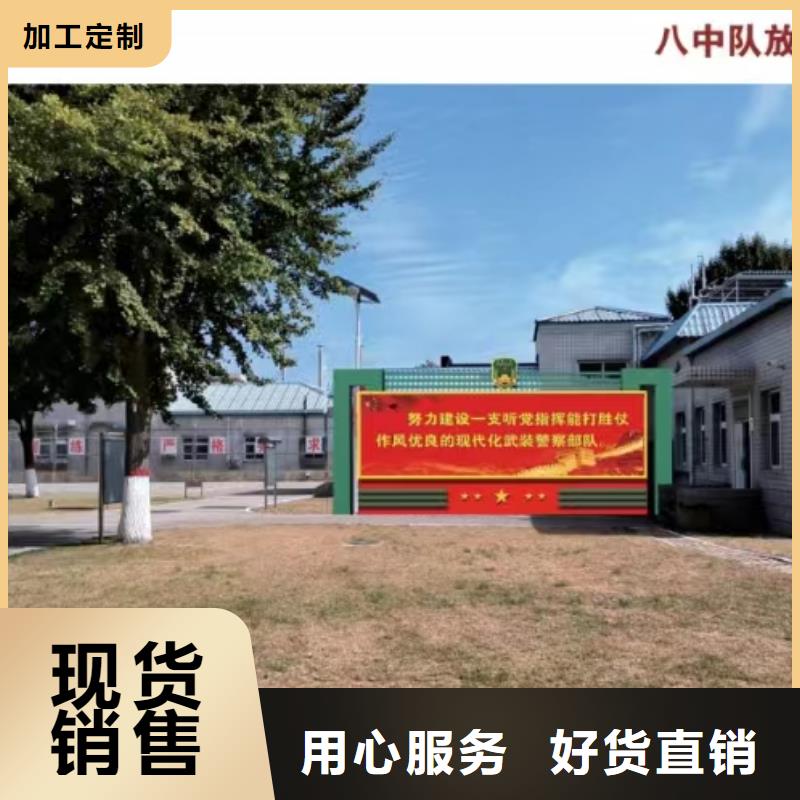 景观小品摆件为您服务