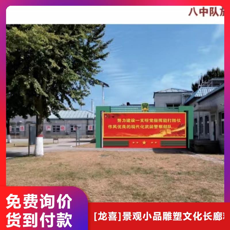 不锈钢景观小品雕塑为您服务