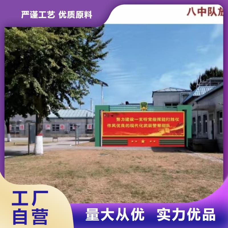 金属雕塑景观小品性价比高