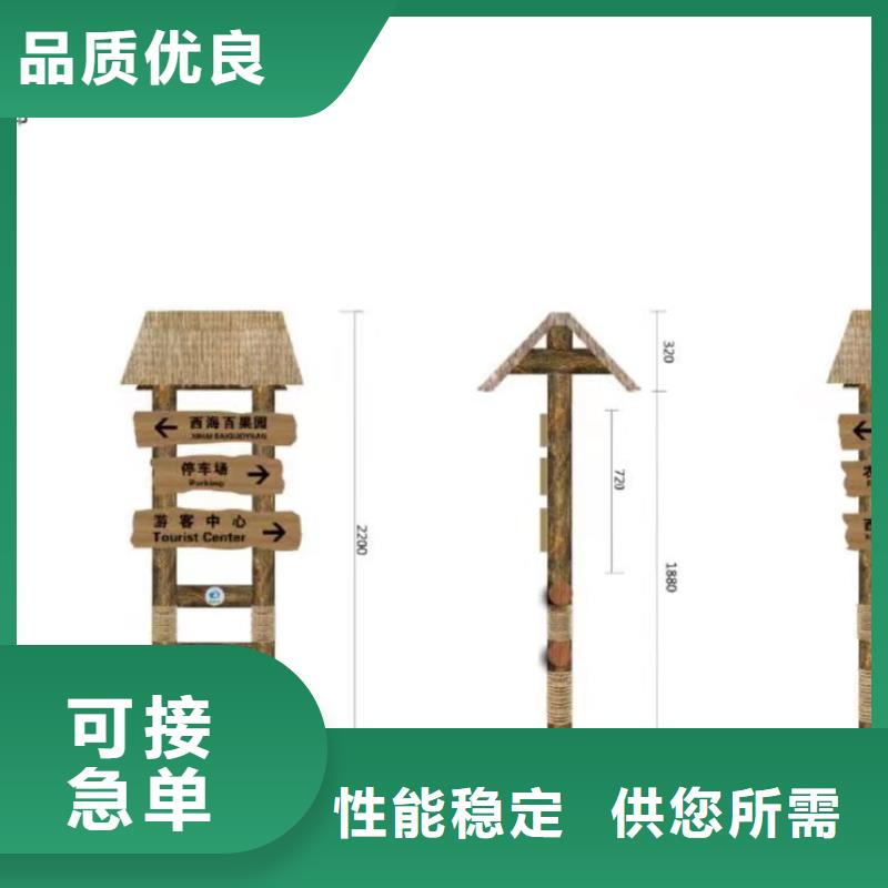 景观小品摆件为您服务