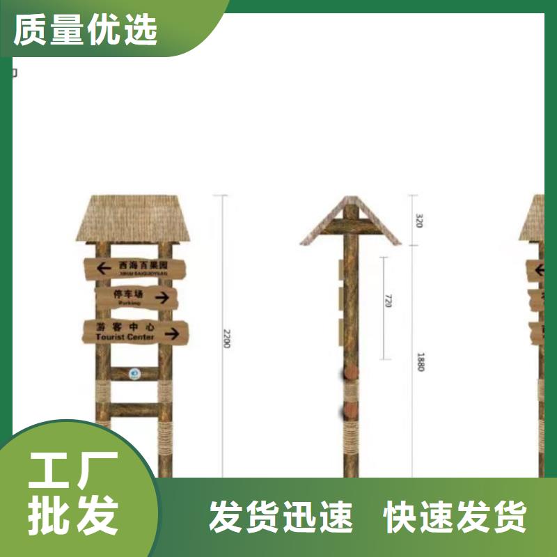 临高县红色党建景观小品欢迎订购