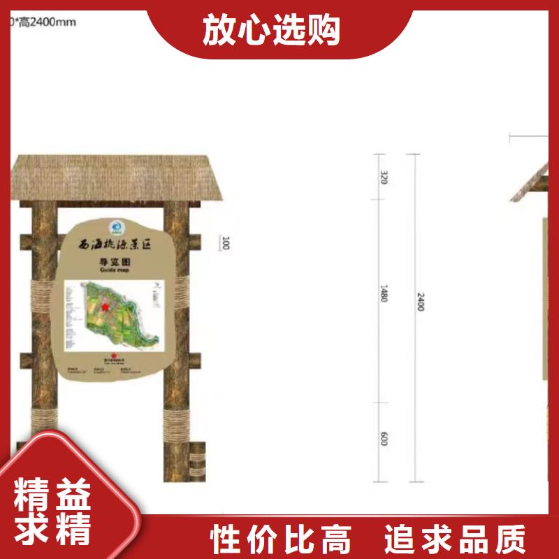 法治景观小品免费拿样