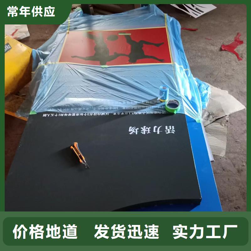 景观小品城市景观小品用的放心