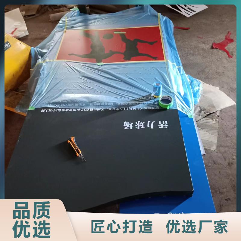 临高县红色党建景观小品欢迎订购
