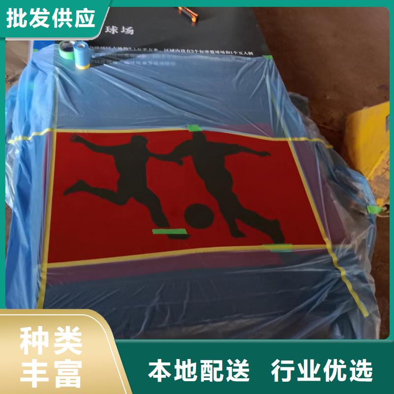 【景观小品】社区公示栏价格合理