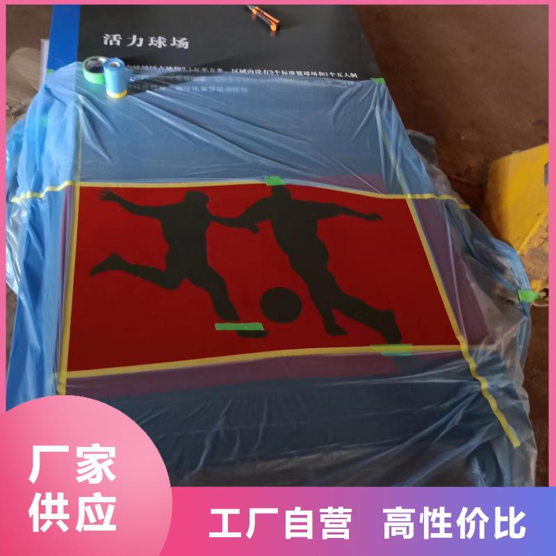 户外景观小品制作来厂考察