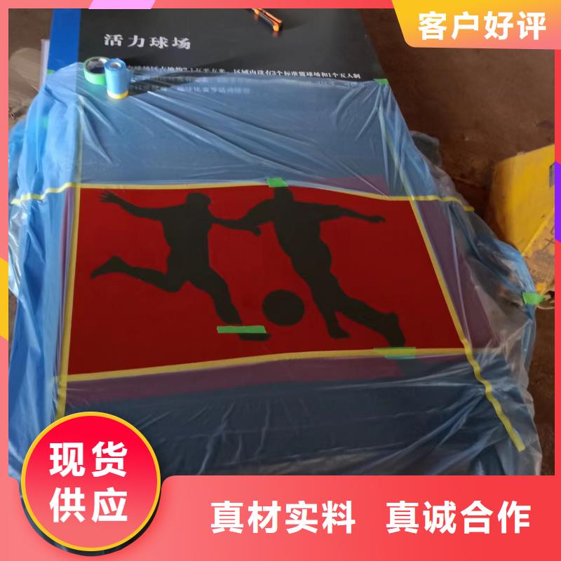 步道景观小品良心厂家