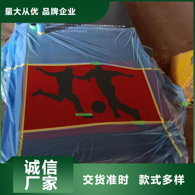 部队宣传栏视频-云南省楚雄市龙喜部队宣传栏可服务区域大姚|永仁|迪庆|德宏|西双版纳|玉溪|普洱等