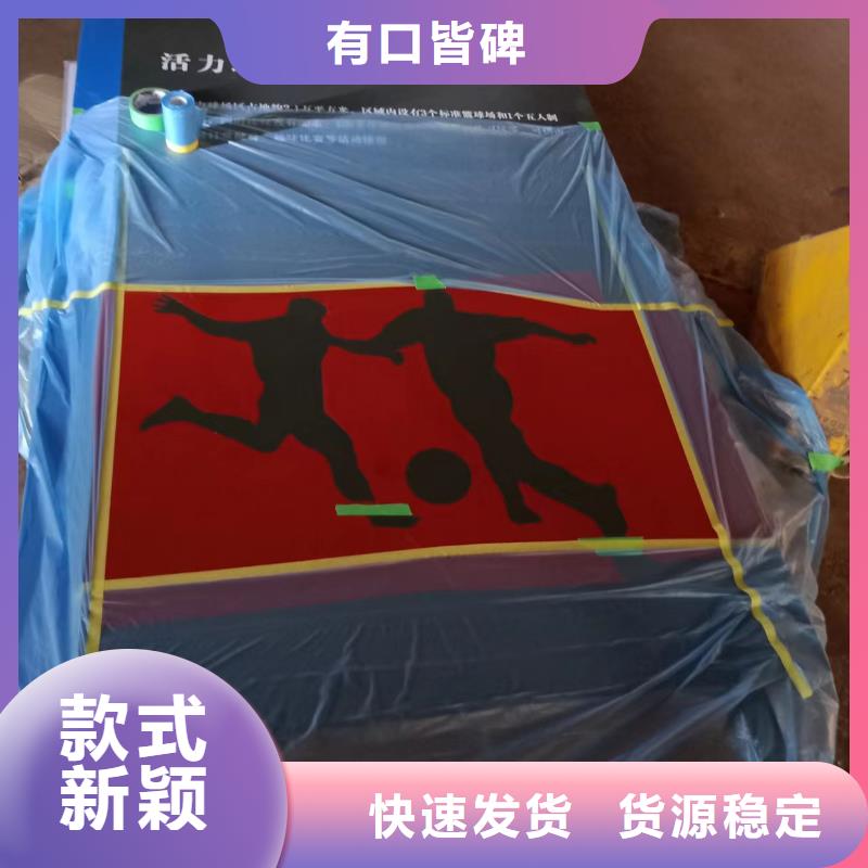 琼中县园林景观小品质量可靠