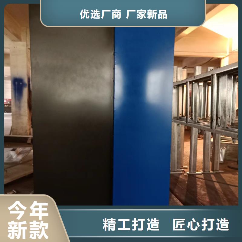 垃圾分类小品视频-垃圾分类小品-山东省聊城市东阿|冠县|潍坊|滨州|临沂|日照(本地)品牌