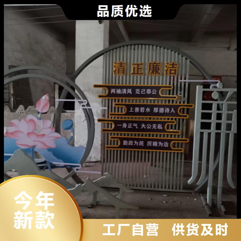 乡村振兴景观小品来厂考察