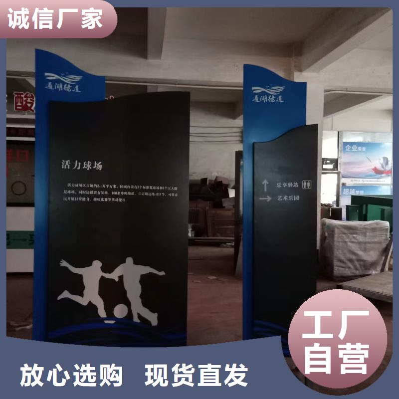 部队宣传栏视频-云南省楚雄市龙喜部队宣传栏可服务区域大姚|永仁|迪庆|德宏|西双版纳|玉溪|普洱等