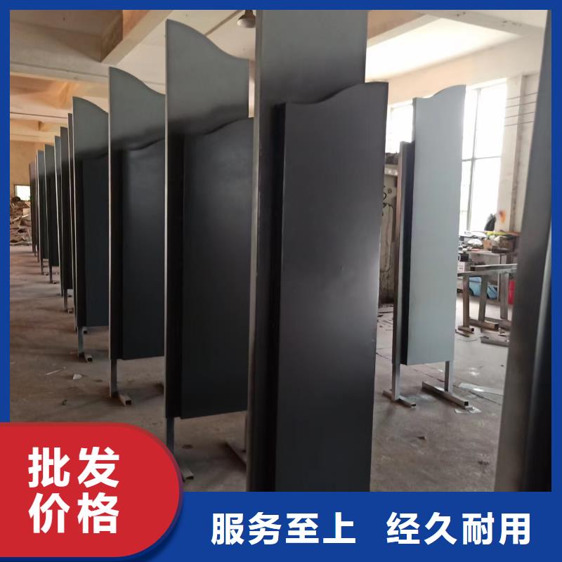 公园景观小品来图定制