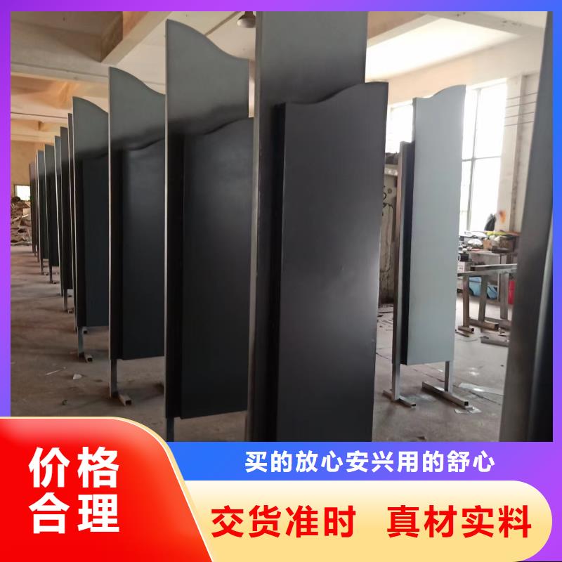 景区景观小品来图定制