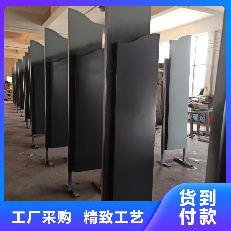 红色党建景观小品欢迎订购