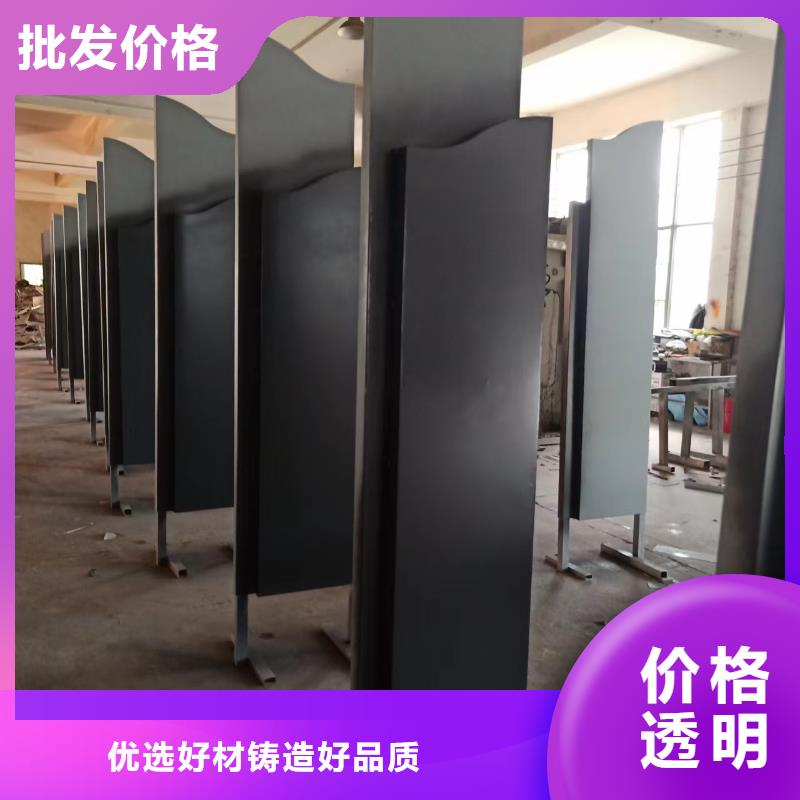 景观小品精神堡垒产品细节参数