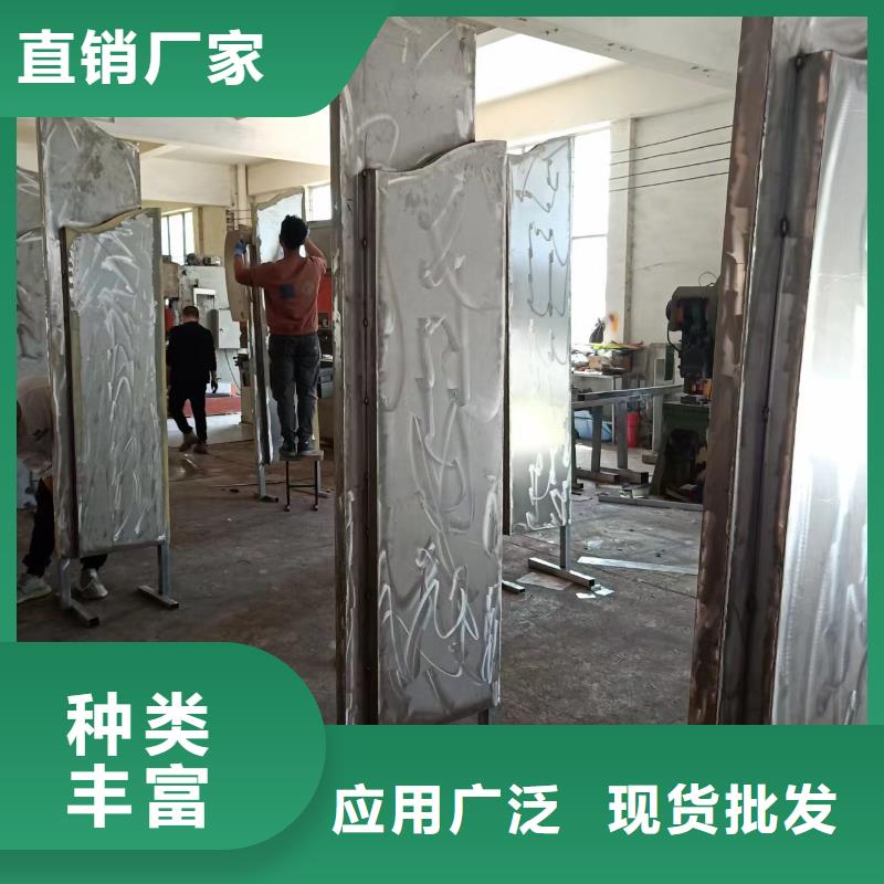 景观小品雕塑质量保证