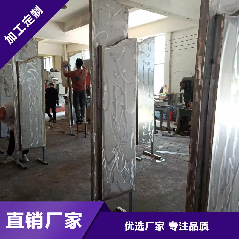 公园装饰景观小品质优价廉