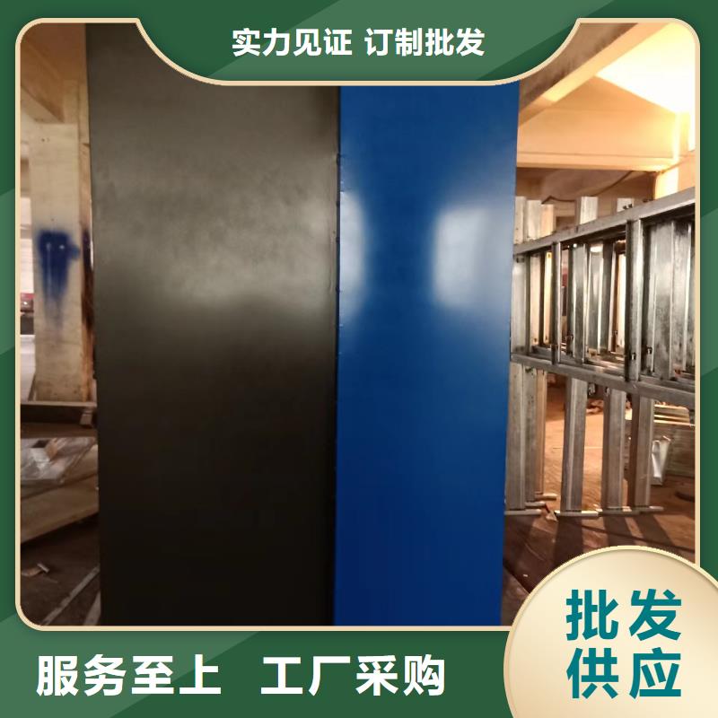 小区价值观景观小品质量可靠