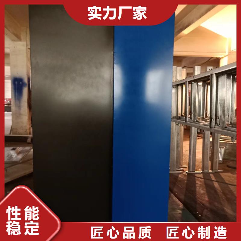 廉政双拥景观小品源头厂家