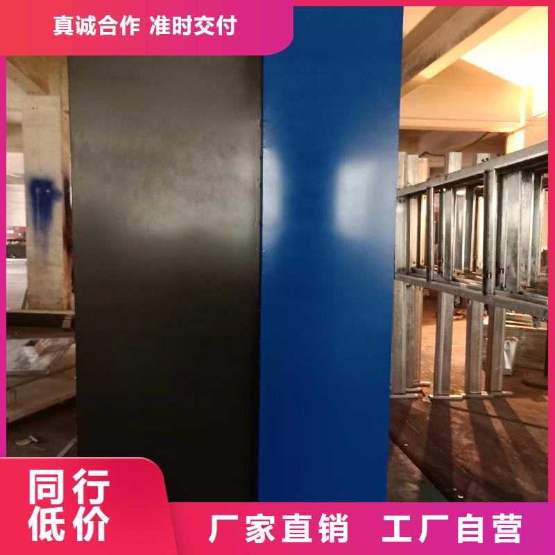 廉政双拥景观小品量大从优