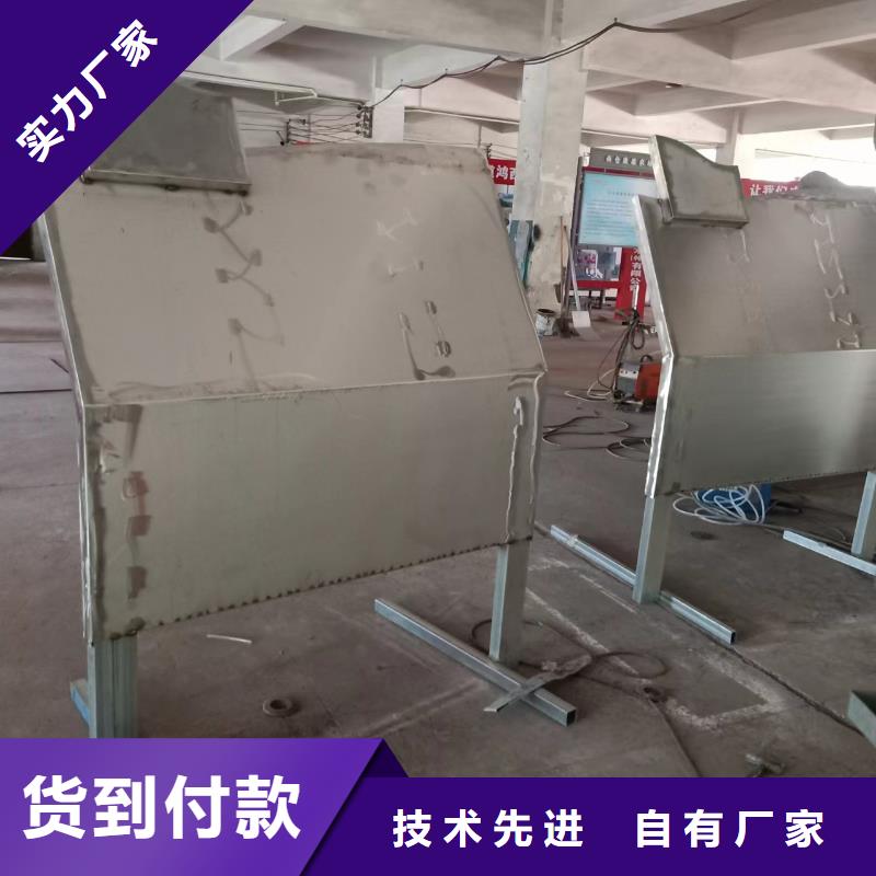 创建文明城市景观小品质量保证