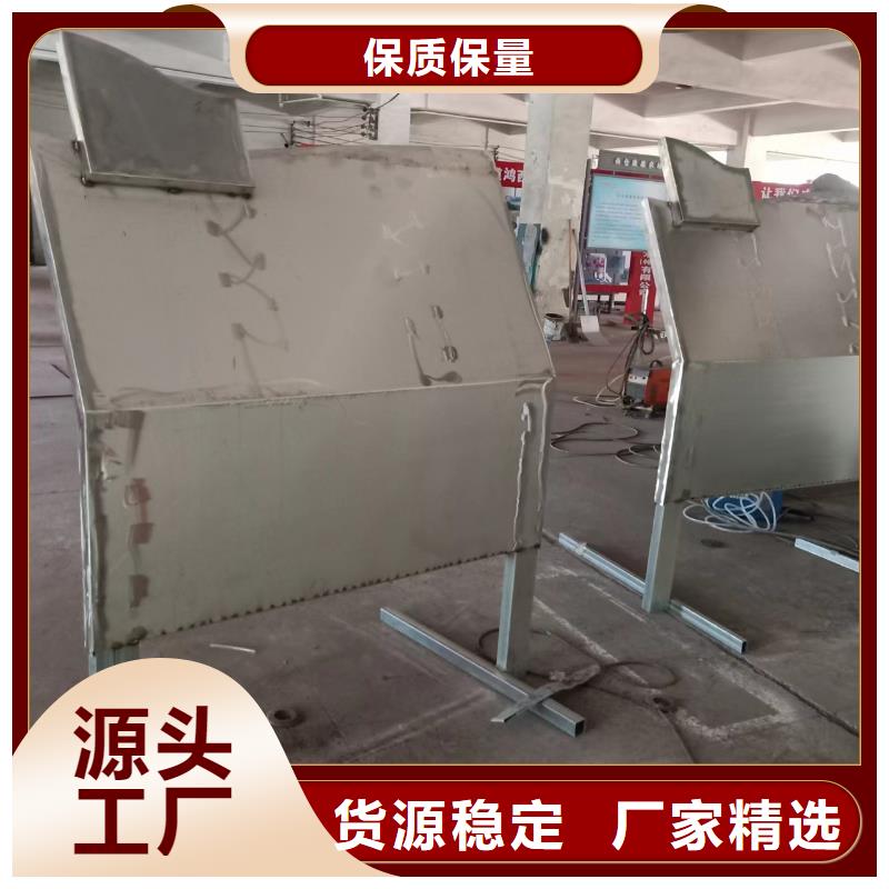 廉政双拥景观小品源头厂家