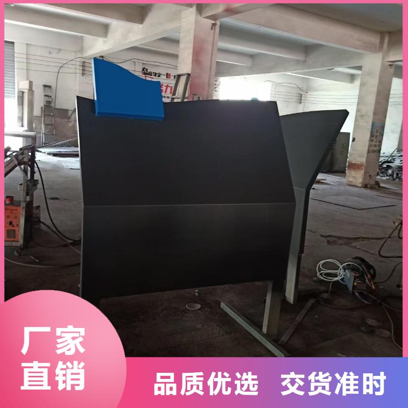 景观小品雕塑欢迎订购