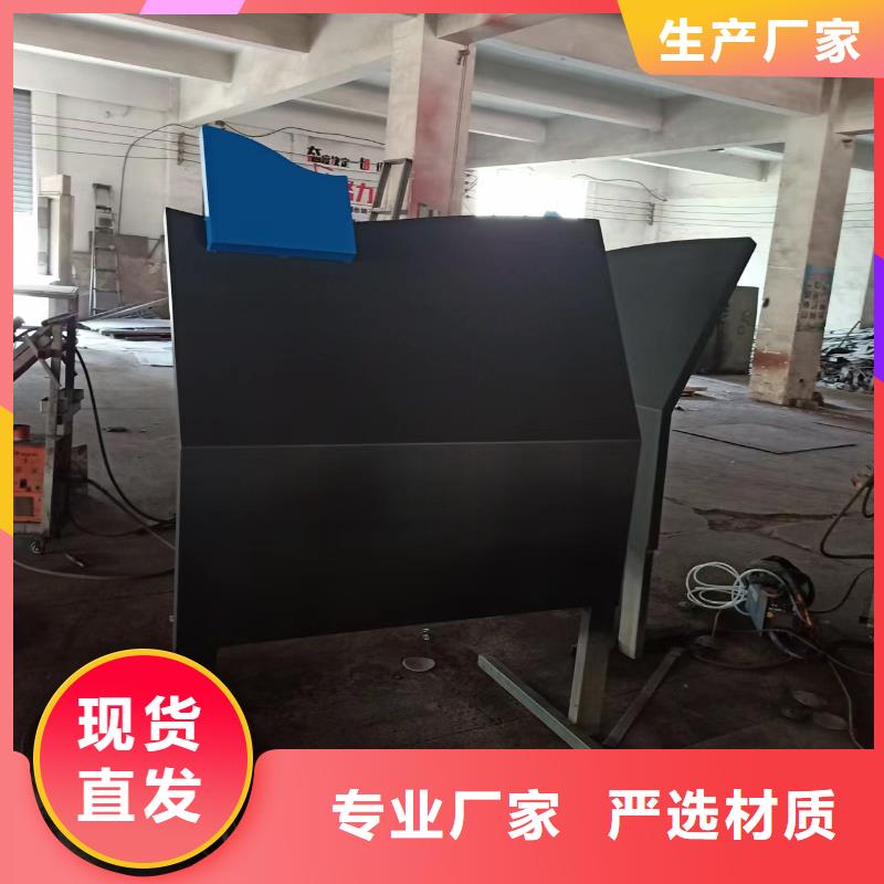 景观小品雕塑性价比高