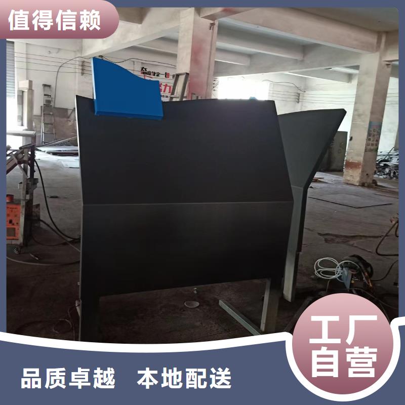 金属雕塑景观小品源头厂家