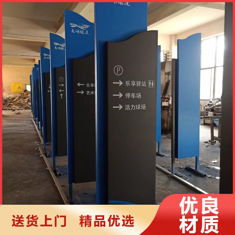 户外景观小品制作来图定制