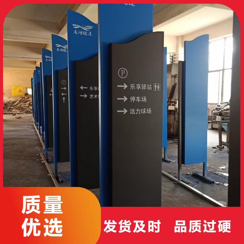 户外景观小品制作生产基地