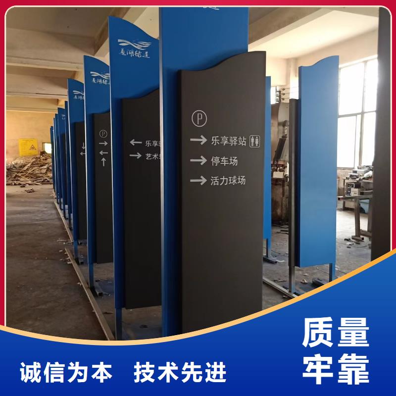 不锈钢景观小品定制无中间商