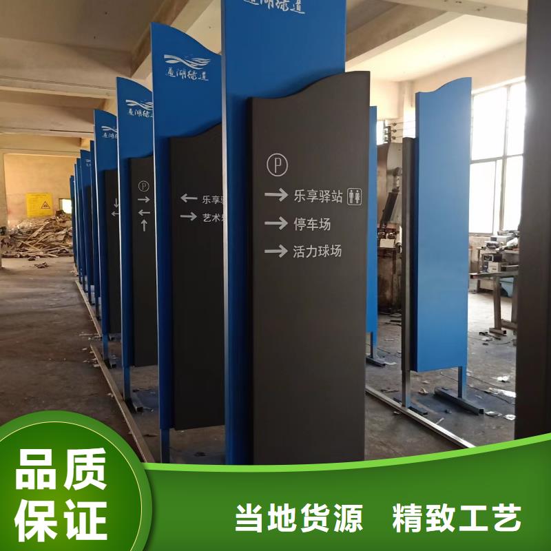 街道宣传栏视频-街道宣传栏_西藏山南市市场覆盖加查|洛扎|拉萨|日喀则|那曲|昌都|阿里等