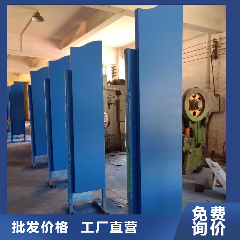 金属雕塑景观小品良心厂家