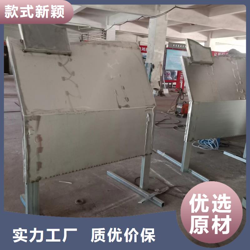 户外景观小品为您服务