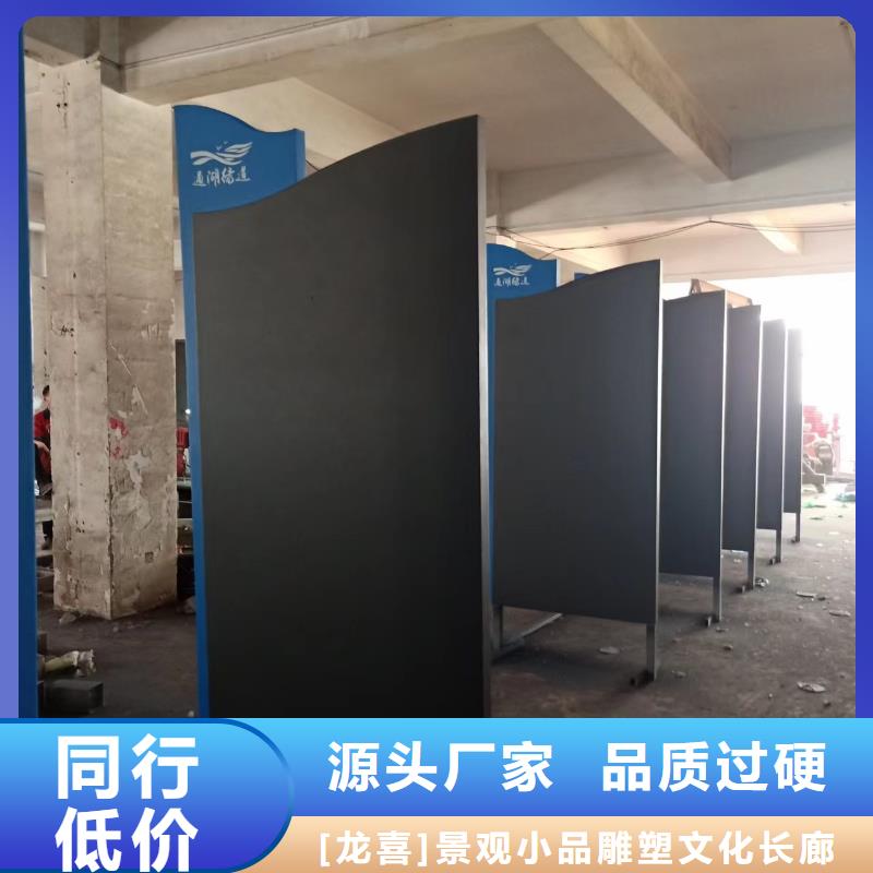 景观小品摆件质量保证