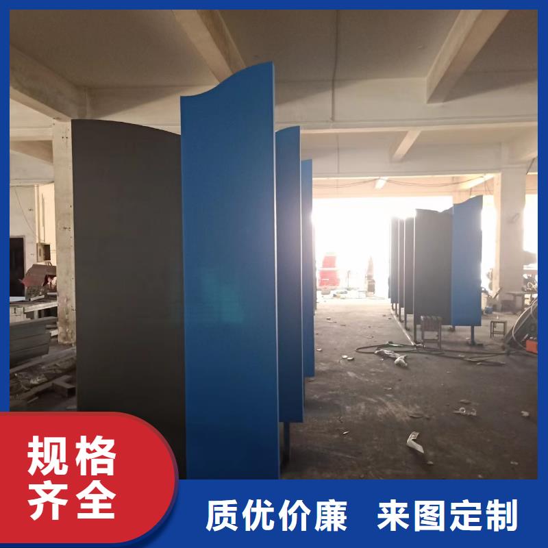 乡村振兴景观小品来厂考察
