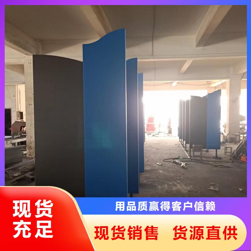 部队宣传栏视频-云南省楚雄市龙喜部队宣传栏可服务区域大姚|永仁|迪庆|德宏|西双版纳|玉溪|普洱等