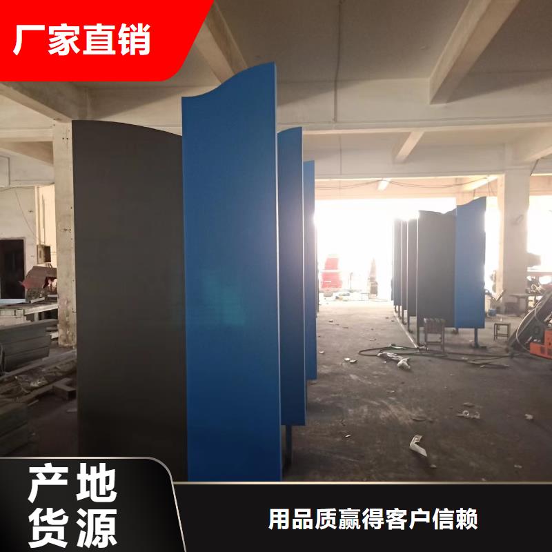 价值观铁艺景观小品来厂考察
