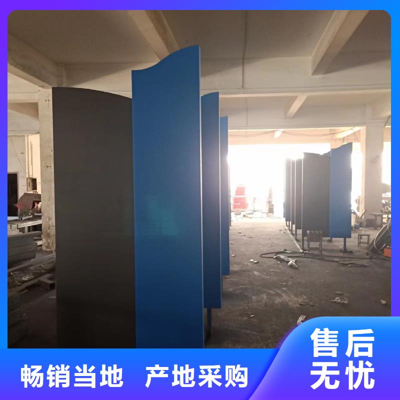 金属雕塑景观小品质量保证