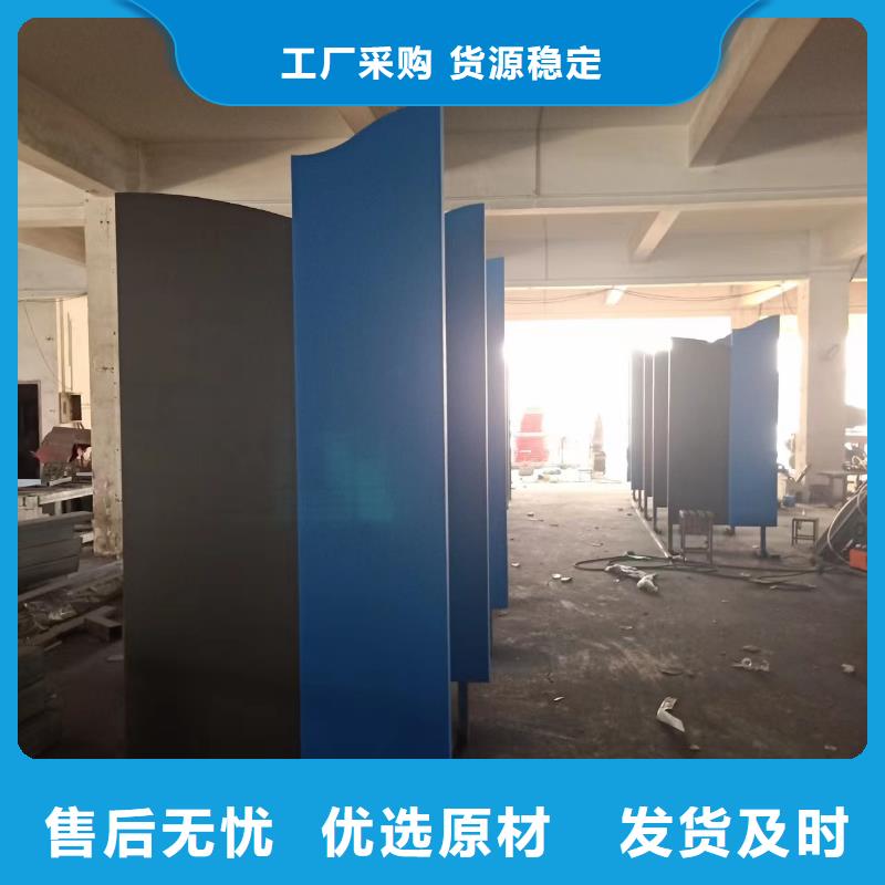 金属雕塑景观小品源头厂家